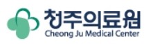 ▲ ⓒ청주의료원