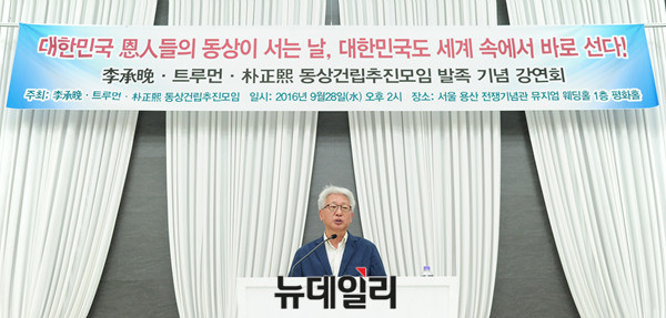 ▲ 류석춘 연세대 사회학과 교수 ⓒ 뉴데일리 공준표