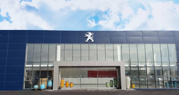 ▲ ⓒ한불모터스