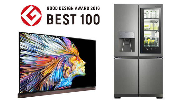 ▲ LG시그니처 올레드 TV와 LG시그니처 냉장고가 일본 최고 디자인상인 '굿 디자인상' Best100에 선정됐다. ⓒLG전자
