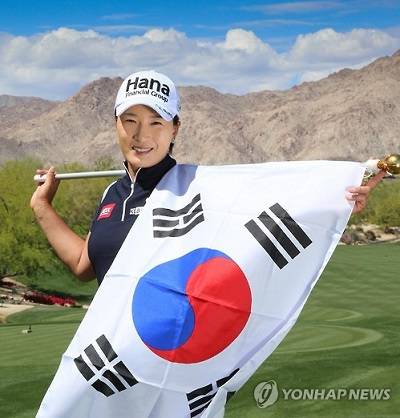 ▲ LPGA KEB하나은행 챔피언십이 내달 13일부터 16일까지 인천 영종도 스카이72골프&리조트 오션코스에서 열린다. 하나금융그룹 소속 박세리 선수는 이번 LPGA KEB하나은행 챔피언십'을 끝으로 은퇴한다. ⓒ 연합뉴스