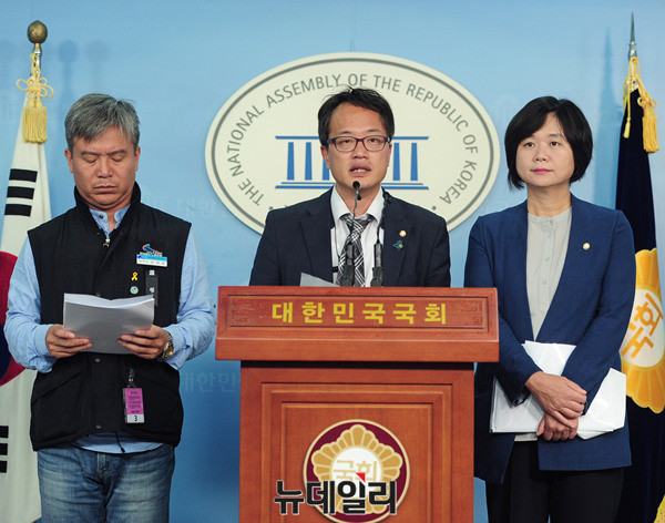 ▲ 왼쪽부터 김영훈 철도노조 위원장, 더불어민주당 박주민 의원, 정의당 이정미 의원 ⓒ 뉴데일리 공준표