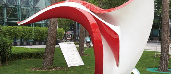 ▲ 서울시 시민청의 소통 상징 조형물인 '여보세요'. ⓒ서울시청 제공