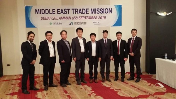 ▲ 대전-중동 비즈니스상담회가 아랍에미리트(두바이), 요르단(암만) 2개 지역에서 열렸다.ⓒ대전시