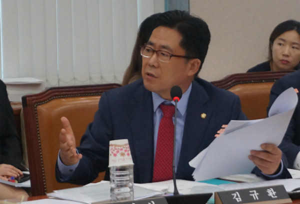 ▲ 새누리당 김규환 의원이 4일 국회에서 열린 산자위 국정감사에서 질의를 하고 있다. ⓒ김규환 의원실 제공