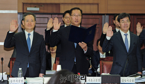 ▲ 선서하는 봉욱 동부지검장, 박성재 서울고등검찰청장, 이영형 서울중앙지검장(왼쪽부터) ⓒ 뉴데일리 공준표