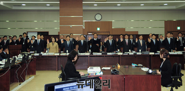 ▲ 국민의당 박지원 비상대책위원장 ⓒ 뉴데일리 공준표