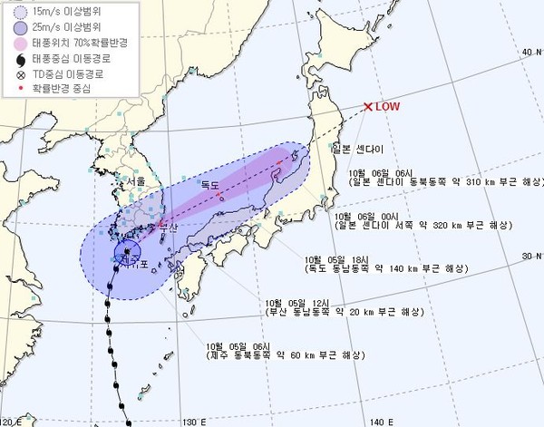 ▲ 제18호 태풍 ‘차바’의 이동경로.ⓒ기상청