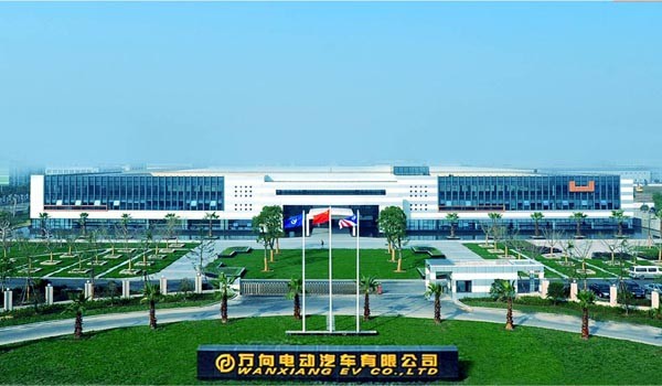 ▲ '자유아시아방송'은 중국 소식통들을 인용 "대북광물거래의 몸통은 홍샹그룹이 아니라 완샹유한공사"라는 주장을 전했다. 국내 언론들은 '완샹유한공사'가 중국의 유명 차량부품업체 '완샹그룹'의 계열사라고 전했다. 사진은 '완샹그룹' 본사 전경. ⓒ中완샹그룹 홍보사진 캡쳐