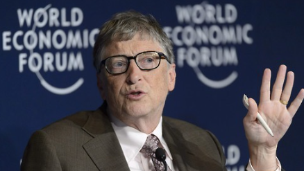 ▲ 빌 게이츠 ⓒ연합뉴스