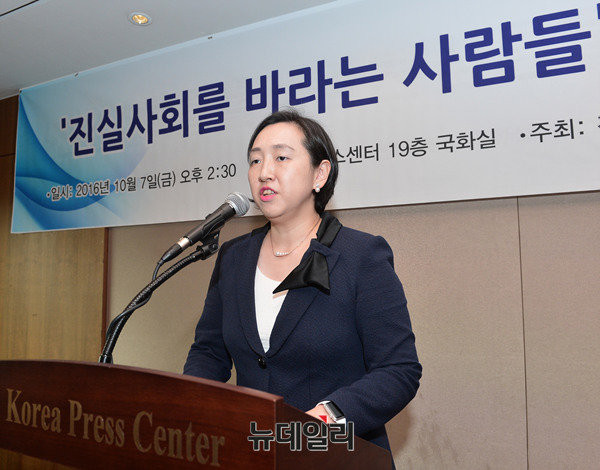 ▲ 인지연 진실사회를 바라는 사람들 결성 모임 대표. ⓒ뉴데일리 정상윤 기자