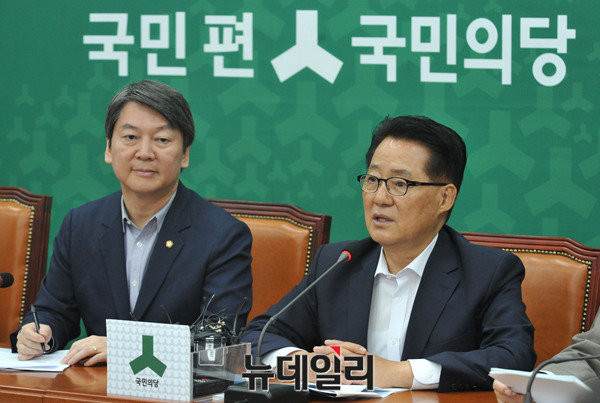 ▲ 사드(THAAD·고고도미사일방어체계) 한반도 배치를 놓고 국민의당 안철수 전 상임공동대표와 박지원 비상대책위원장 간 이견이 이어지고 있다. ⓒ뉴데일리 이종현 기자