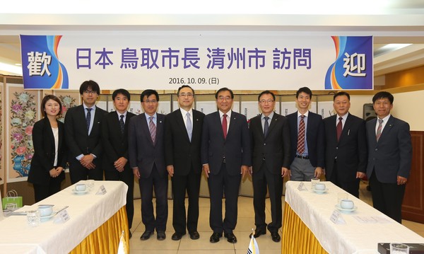 ▲ 충북 청주시와 자매도시인 일본 돗토리시 대표단이 9일 청주시를 방문했다.ⓒ청주시