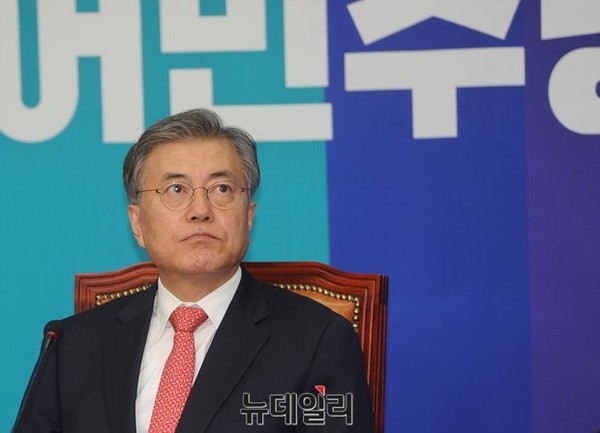 ▲ 더불어민주당 문재인 전 대표.ⓒ뉴데일리DB