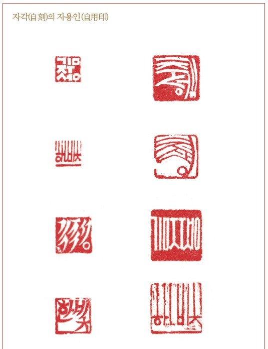 ▲ 자작시 '꽃이슬'