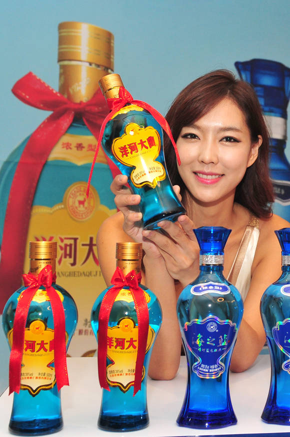 ▲ 양하대곡. ⓒ남경무역