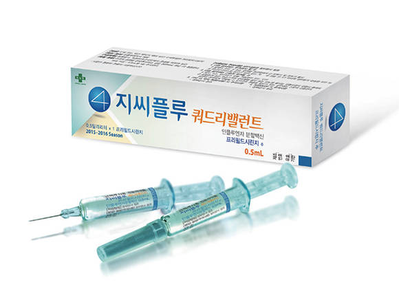 ▲ 녹십자 '지씨플루쿼드리밸런트'.ⓒ녹십자