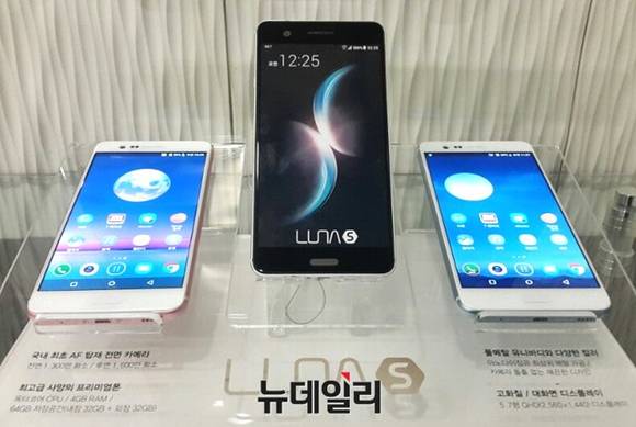 ▲ SK텔레콤과 TG앤컴퍼니가 공동 제작한 루나S가 오는 12일 출시된다. ⓒ뉴데일리 윤진우 기자
