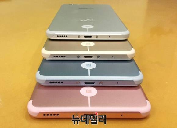 ▲ 아이폰7과 같이 테두리를 따라 그려진 안테나선도 루나S의 특징 중 하나다. ⓒ뉴데일리 윤진우 기자