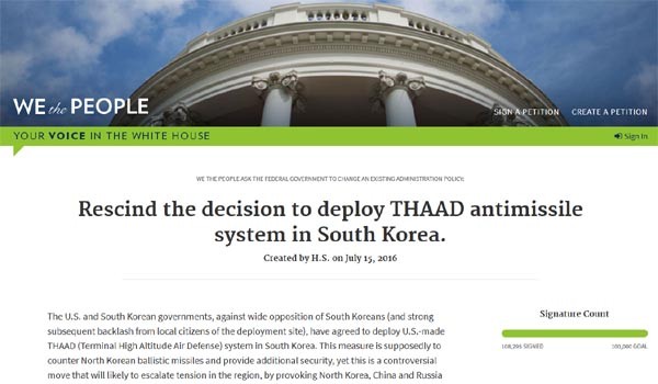▲ 美백악관 청원 사이트 '위 더 피플'에는 "사드의 한국 배치를 중단해 달라"는 청원이 올라와 있다. 이에 美백악관은 "韓정부와 협의해 최대한 빨리 사드를 배치하겠다"는 답변을 내놨다. ⓒ美 '위 더 피플' 관련청원 캡쳐