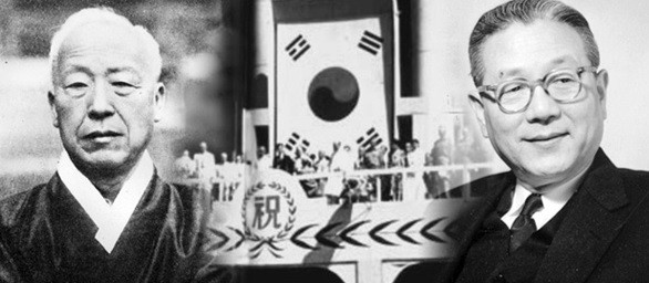 ▲ 이승만 대통령과 훗날 부통령이 된 장면.(자료사진)