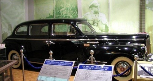 ▲ 전쟁기념관에 전시된 김일성 승용차. 평양함락 일주일전에 도망치다가 버린 것을 국군이 노획하였다.(자료사진)