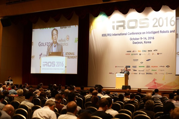 ▲ 2016 세계지능형로봇시스템총회(IROS 2016 Daejeon) 개막식 장면.ⓒ대전시