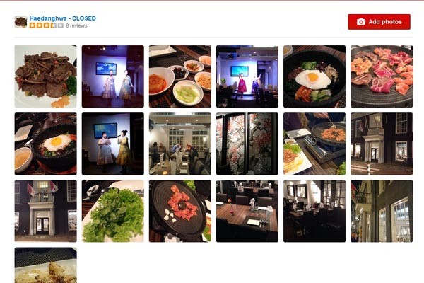 ▲ 최근 네델란드 정부가 암스테르담의 북한 식당에 거액의 벌금을 부과했다고 한다. 사진은 2012년 1월 문을 열었다 7개월만에 닫은, 또 다른 북한식당 '해당화관'에 대한 리뷰. ⓒ레스토랑 리뷰사이트 '옐프닷컴' 관련화면 캡쳐