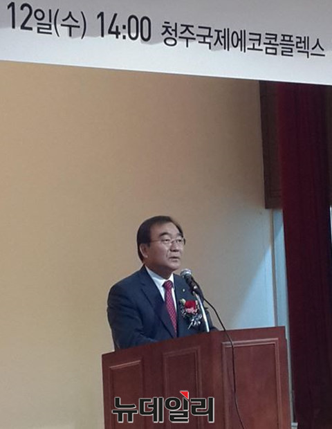 ▲ 이승훈 충북 청주시장이 12일 청주국제에코콤플렉스 개관식에서 축사를 하고 있다.ⓒ김종혁 기자