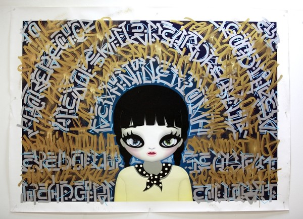 ▲ 학고재_마리킴 Ancient Letters 2