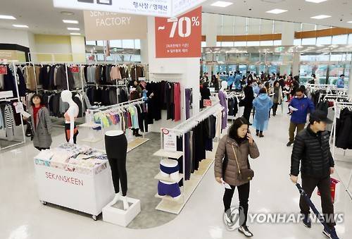 ▲ ⓒ 연합뉴스.