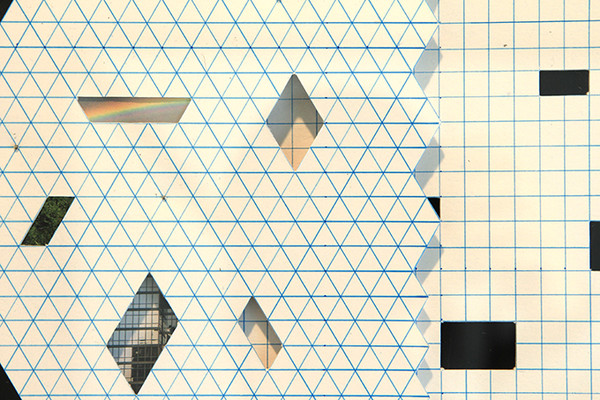 ▲ 격자 도시의 가려진 하늘, 무지개가 보인다ⓒ뉴데일리DB