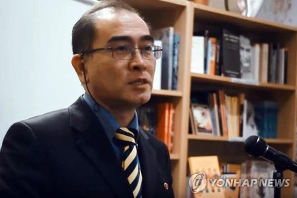 ▲ 駐英 북한대사관에 근무하다 지난 8월 한국으로 귀순한 태영호 공사. ⓒ연합뉴스. 무단전재 및 재배포 금지.