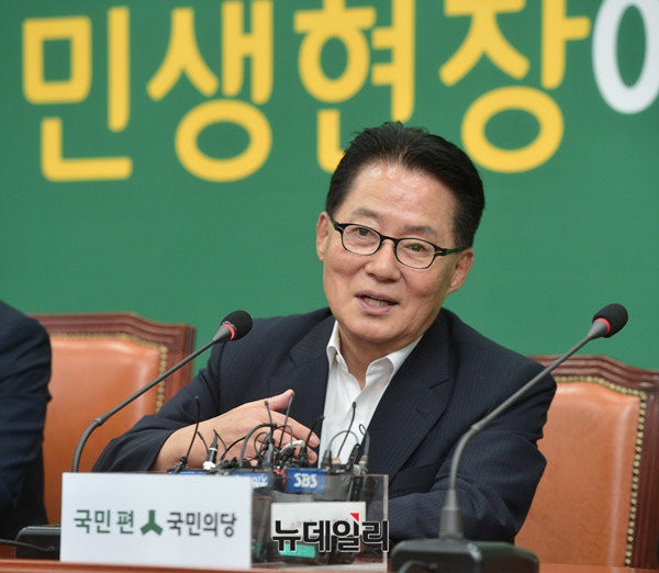 ▲ 국민의당 박지원 비상대책위원장(자료사진). ⓒ뉴데일리 정상윤 기자