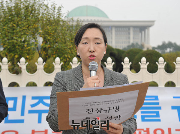 ▲ 인지연 북한동포와통일을위한모임(NANK) 대표. ⓒ뉴데일리 이종현 기자