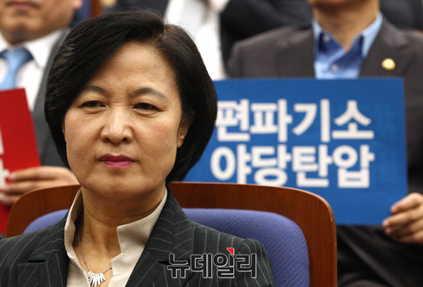 ▲ 더불어민주당 추미애 대표가 17일 