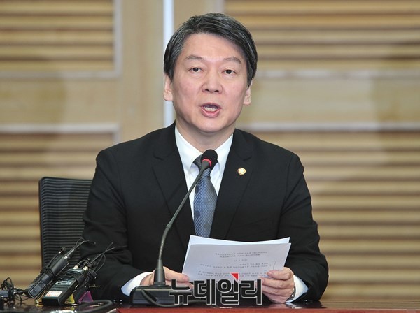 ▲ 국민의당 안철수 전 상임공동대표(자료사진). ⓒ뉴데일리