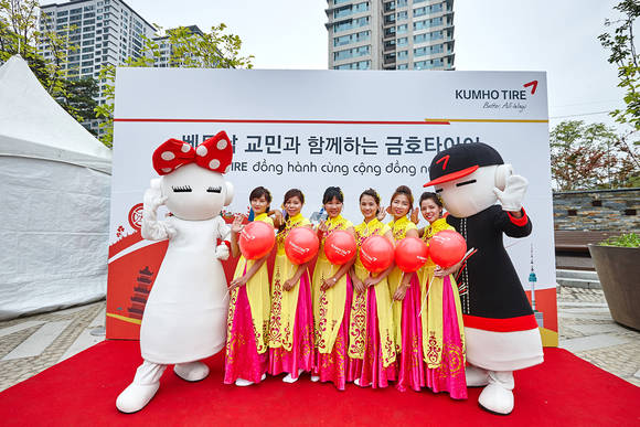 ▲ ⓒ금호타이어