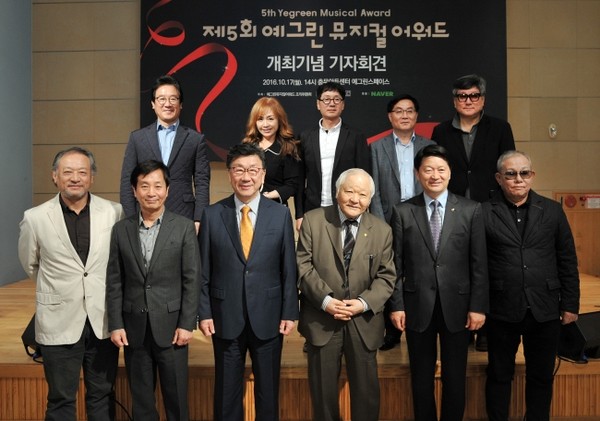 ▲ ⓒ충무아트홀