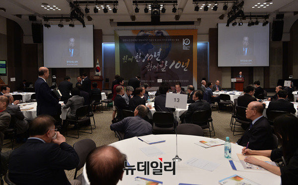▲ 한국의 싱크탱크를 자처해온 한반도선진화재단(이하 한선)이 19일 오후 프레스센터에서 창립 10주년 기념행사를 개최했다. ⓒ뉴데일리 정상윤 기자