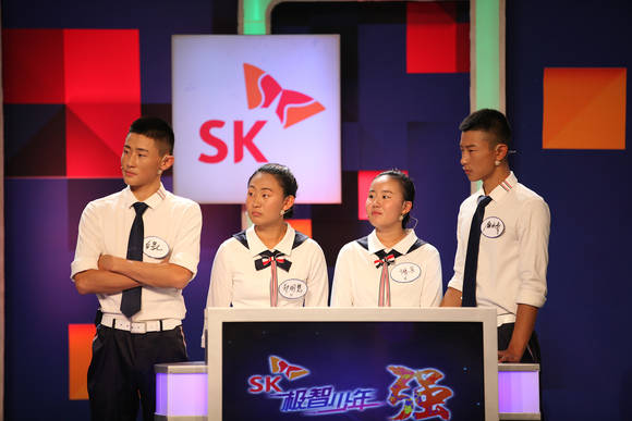 ▲ SK주식회사는 오는 10월 23일부터 'SK 극지소년강'을 CCTV를 통해 새롭게 선보인다.ⓒSK그룹