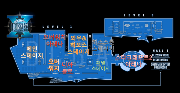 ▲ 2016 블리즈컨 부스 배치도 ⓒ 블리자드