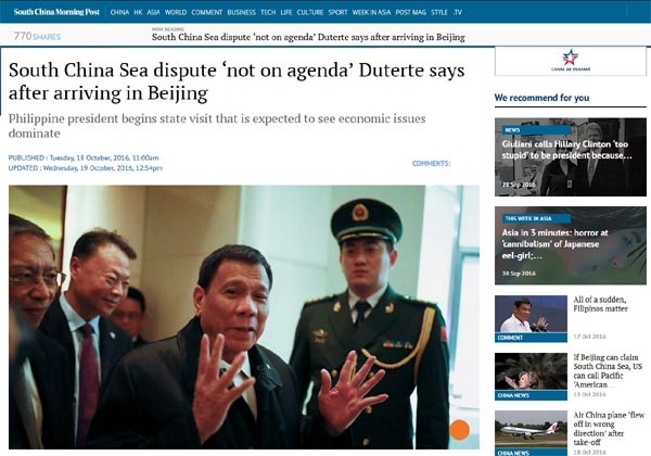 ▲ 두테르테 필리핀 대통령과 中공산당의 밀월 관계는 얼마나 갈까. 사진은 두테르테의 방중 소식을 전한, 홍콩 SCMP의 보도. SCMP는 최근 마윈의 소유가 됐다. ⓒ홍콩 SCMP 관련보도 화면캡쳐