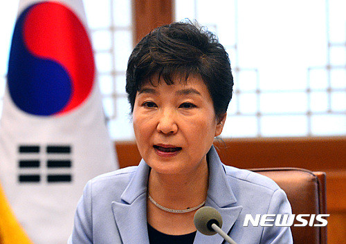 ▲ 박근혜 대통령이 20일 오후 청와대 집현실에서 수석비서관 회의를 주재하고 있다. ⓒ뉴시스