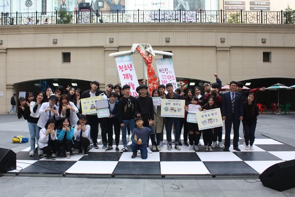 ▲ 충북 청주시와 청소년수련관이 22일 오후 청주지웰시티몰에서 청소년과 시민이 참여하는 ‘아리랑 Day’ 행사를 진행했다.ⓒ청주시