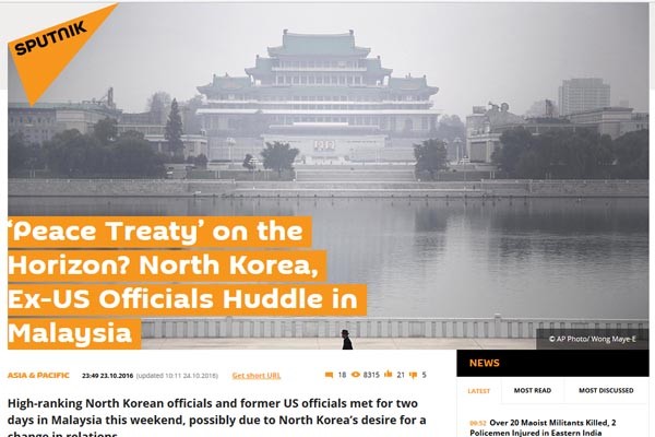 ▲ 대화 참석자는 진전이 있었다고 주장했지만, 사실 북한과의 대화는 불가능한 수준이다. '美北평화협정' 체결을 핵무기 및 미사일 개발 '중단'의 전제로 요구하고 있기 때문이다. 사진은 관련 내용을 전한 러시아 스푸트니크 뉴스 보도. ⓒ러시아 스푸트니크 뉴스 관련보도 화면캡쳐