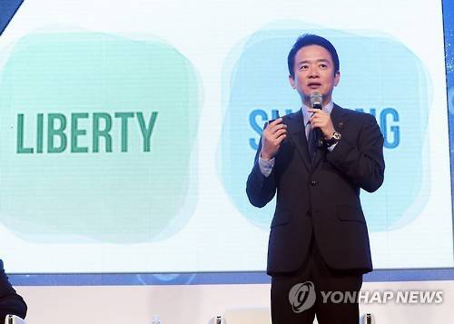 ▲ 연설중인 남경필 경기도지사 ⓒ 연합뉴스