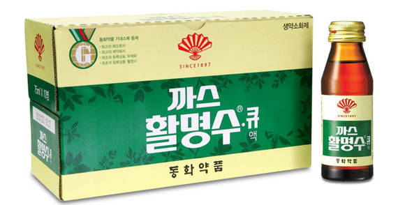 ▲ 까스활명수 제품사진.ⓒ동화약품