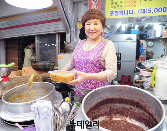 ▲ 직접 쑨 팥으로 만든 팥죽 ⓒ 뉴데일리 공준표