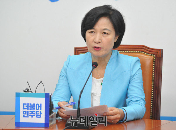 ▲ 더불어민주당 추미애 대표.ⓒ뉴데일리